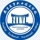 南京高等职业技术学校