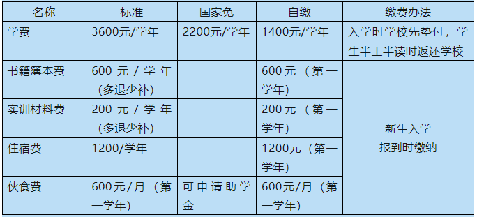 20231007-5.png