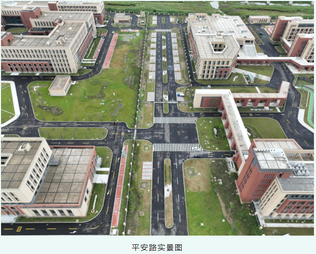 江苏中专网