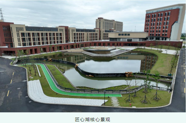 江苏中专网